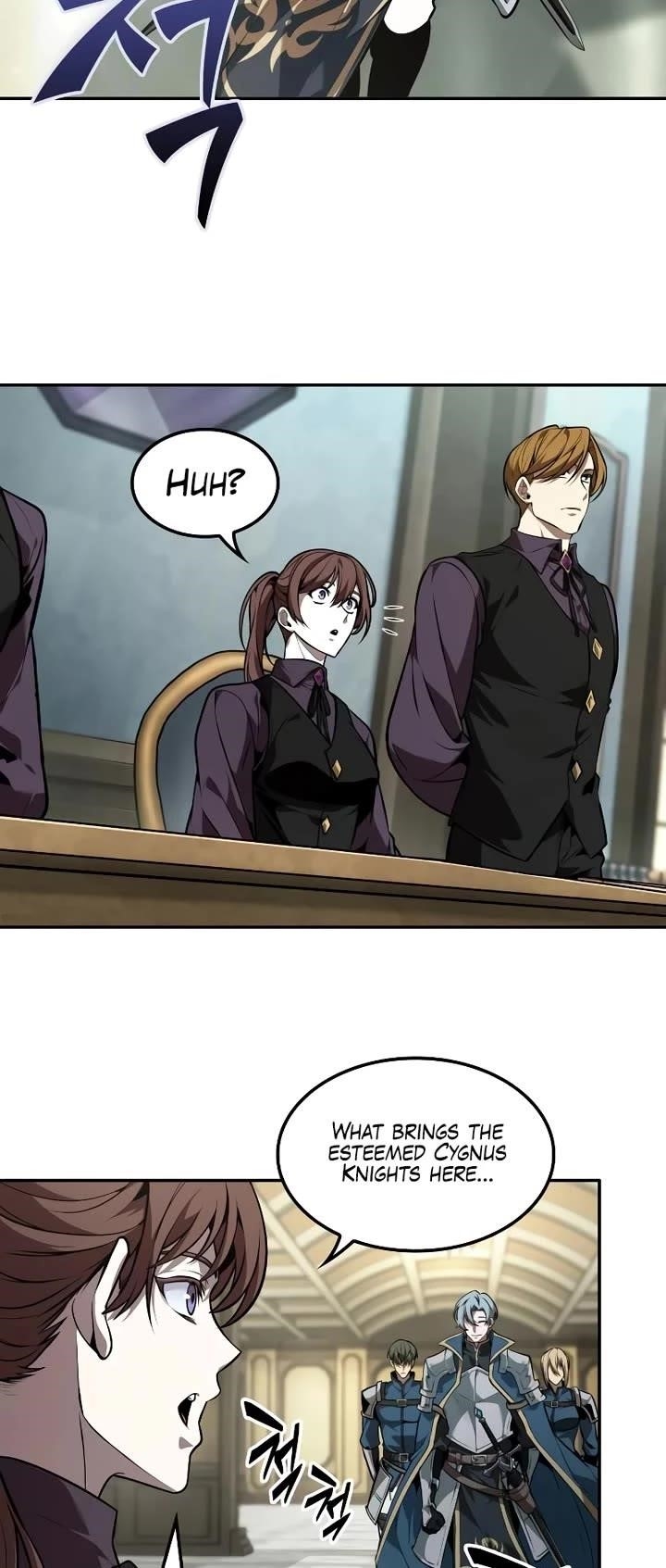 The Last Adventurer Chapter 59 - Page 23 in English