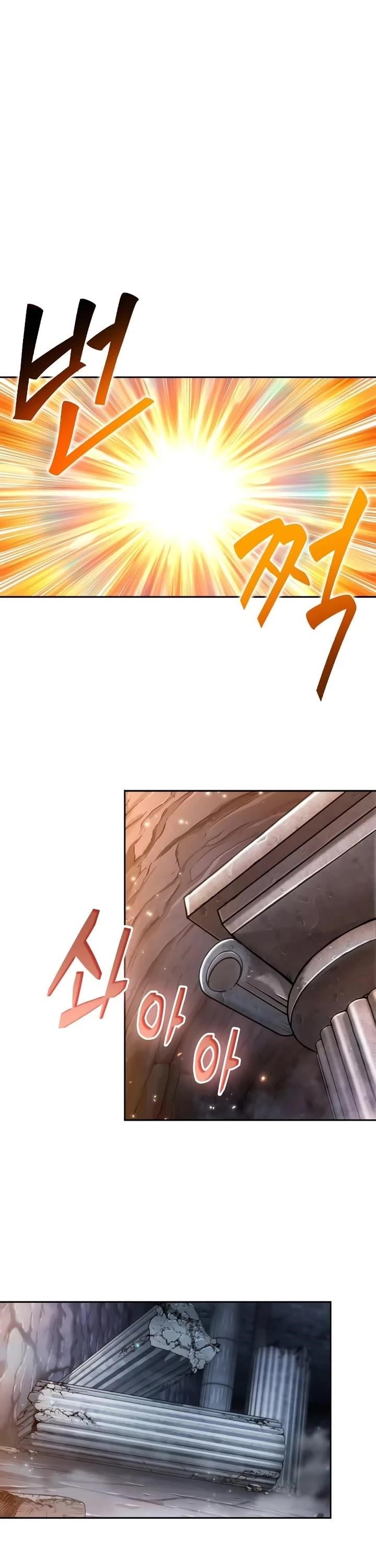 The Last Adventurer Chapter 59 - Page 7 in English