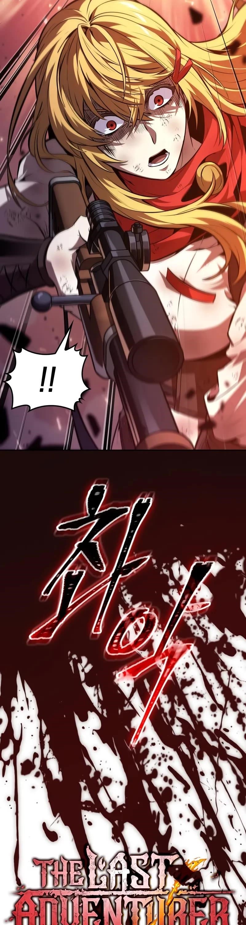 The Last Adventurer Chapter 73 - Page 8 in English