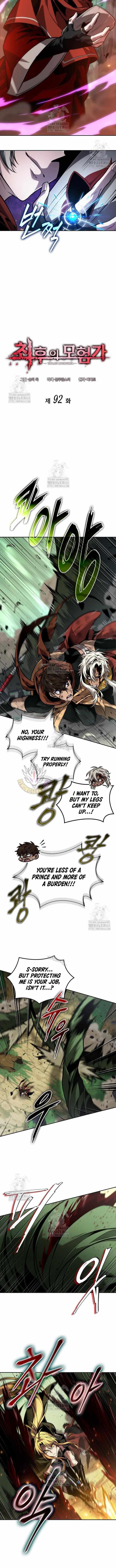 The Last Adventurer Chapter 92 - Page 5 in English