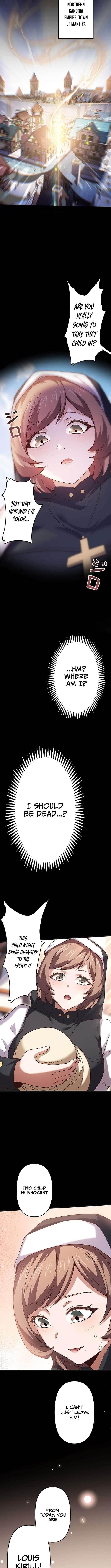 The Secret Martial Artist of Demonic Blood Chapter 1 - Page 8 in English