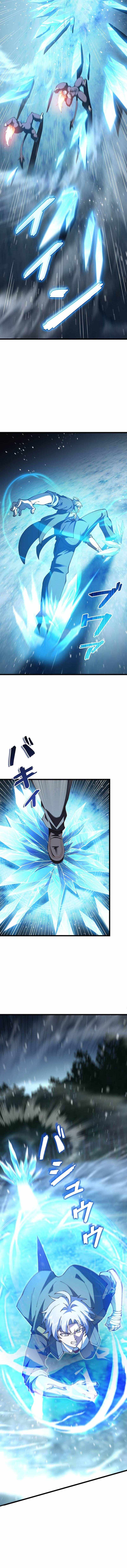 The Secret Martial Artist of Demonic Blood Chapter 26 - Page 5 in English
