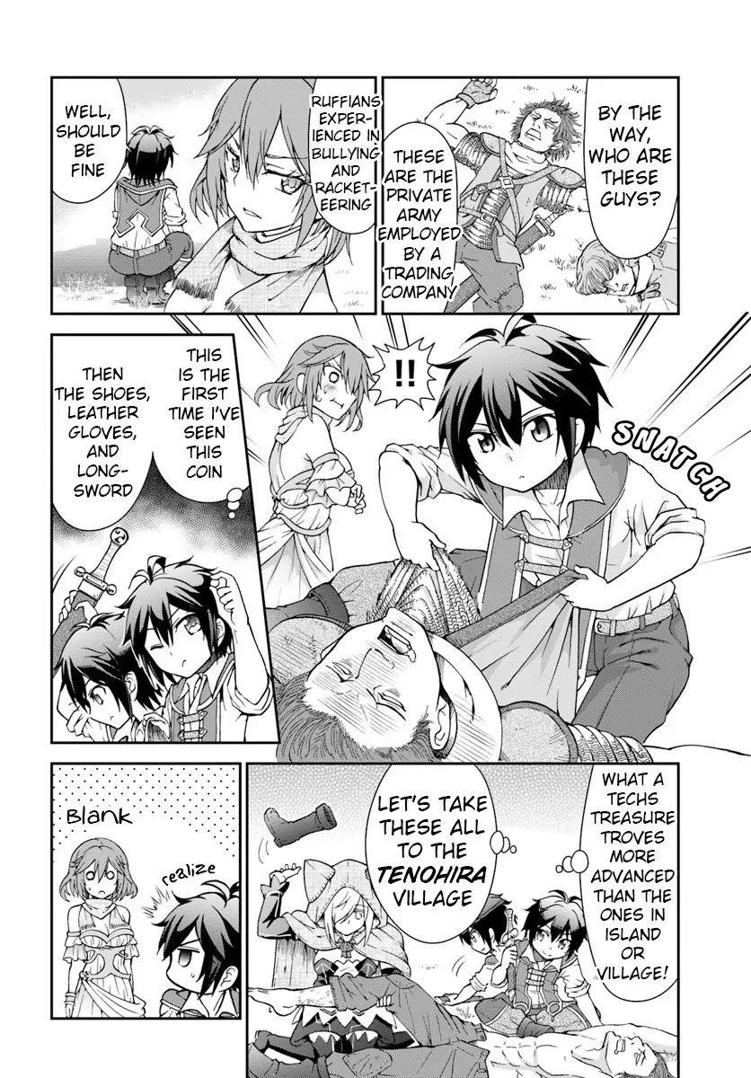 Carefree Life on an Uninhabited Island With an Increasing Number of Brides Chapter 11 - Page 14 in English