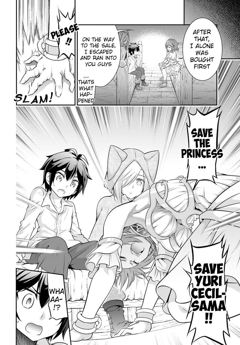 Carefree Life on an Uninhabited Island With an Increasing Number of Brides Chapter 12 - Page 12 in English