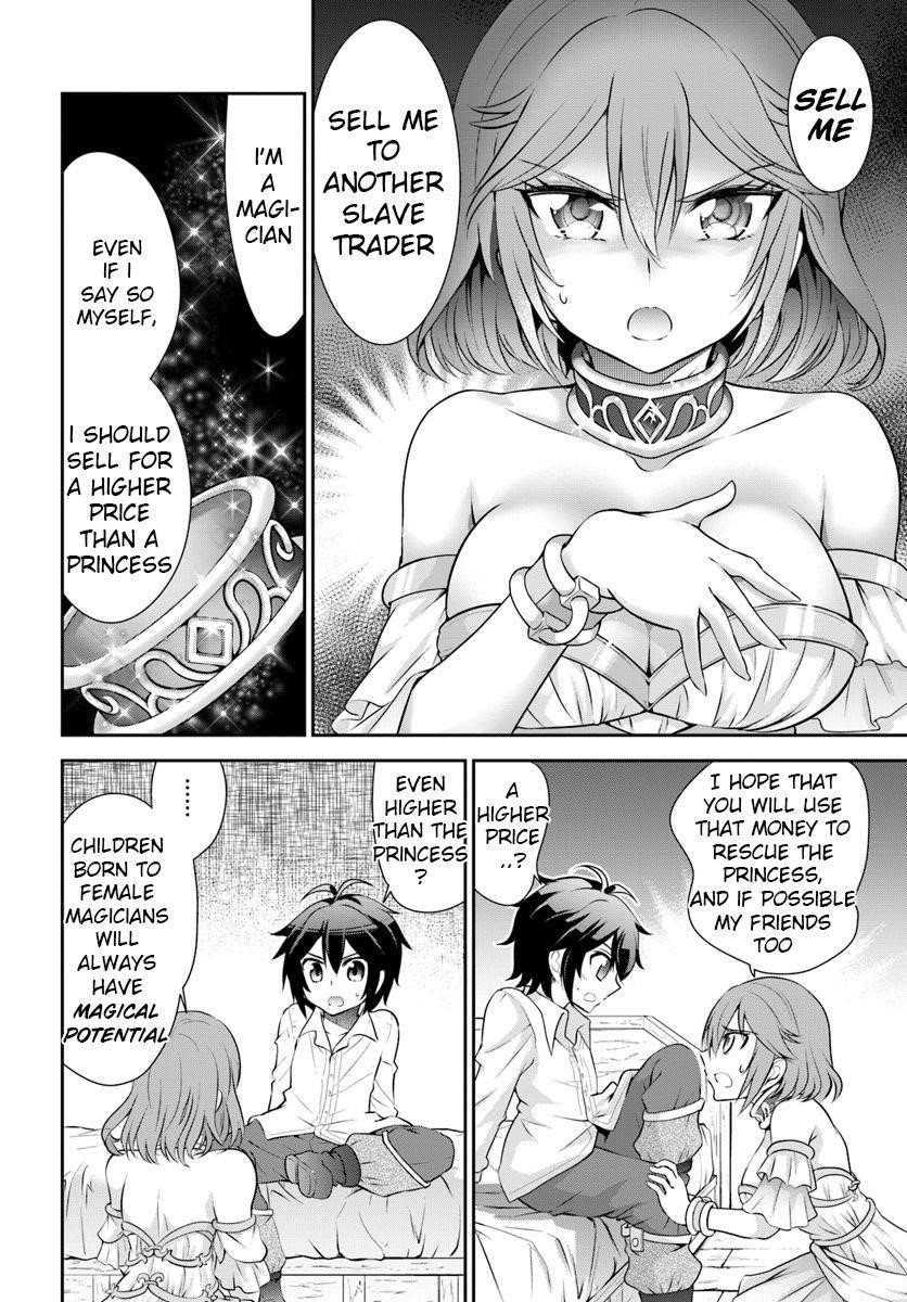Carefree Life on an Uninhabited Island With an Increasing Number of Brides Chapter 12 - Page 14 in English