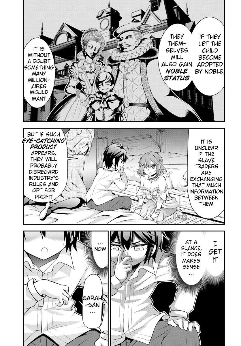 Carefree Life on an Uninhabited Island With an Increasing Number of Brides Chapter 12 - Page 15 in English