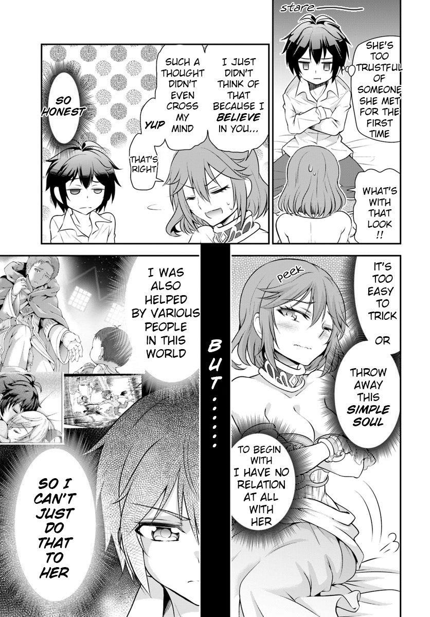 Carefree Life on an Uninhabited Island With an Increasing Number of Brides Chapter 12 - Page 17 in English