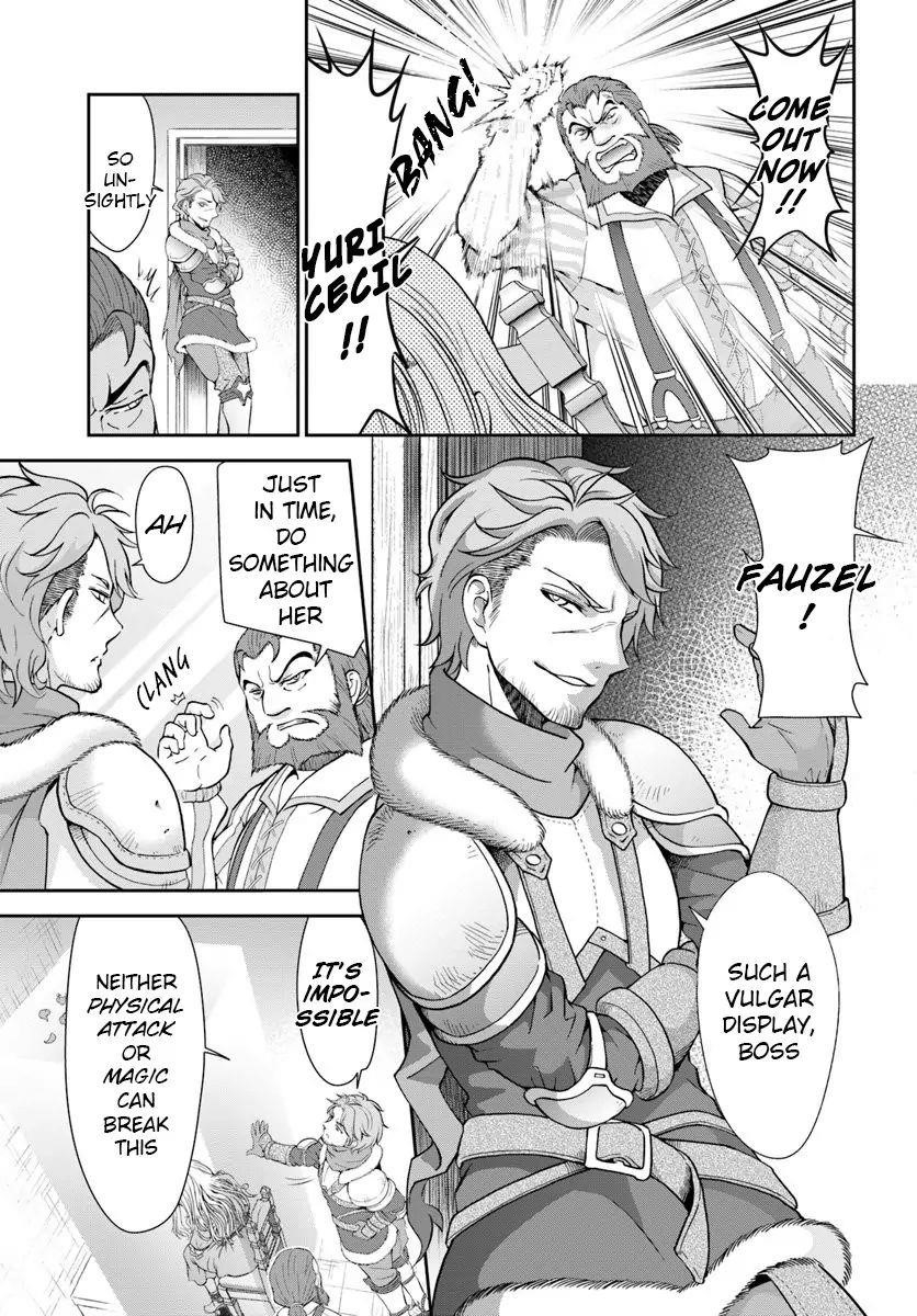 Carefree Life on an Uninhabited Island With an Increasing Number of Brides Chapter 13 - Page 13 in English