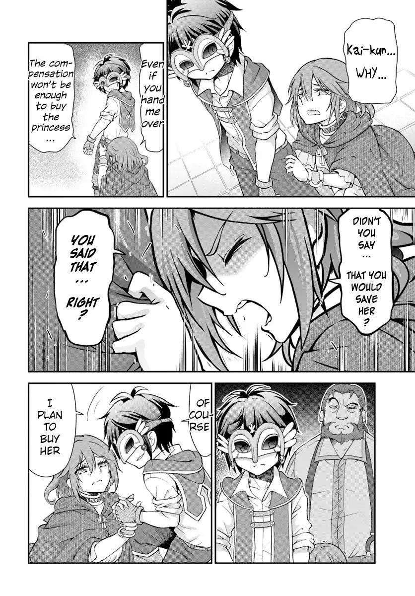 Carefree Life on an Uninhabited Island With an Increasing Number of Brides Chapter 13 - Page 22 in English