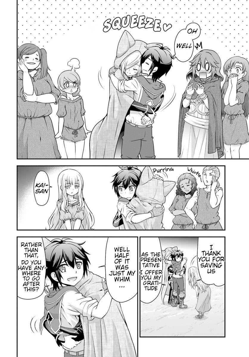 Carefree Life on an Uninhabited Island With an Increasing Number of Brides Chapter 16 - Page 14 in English