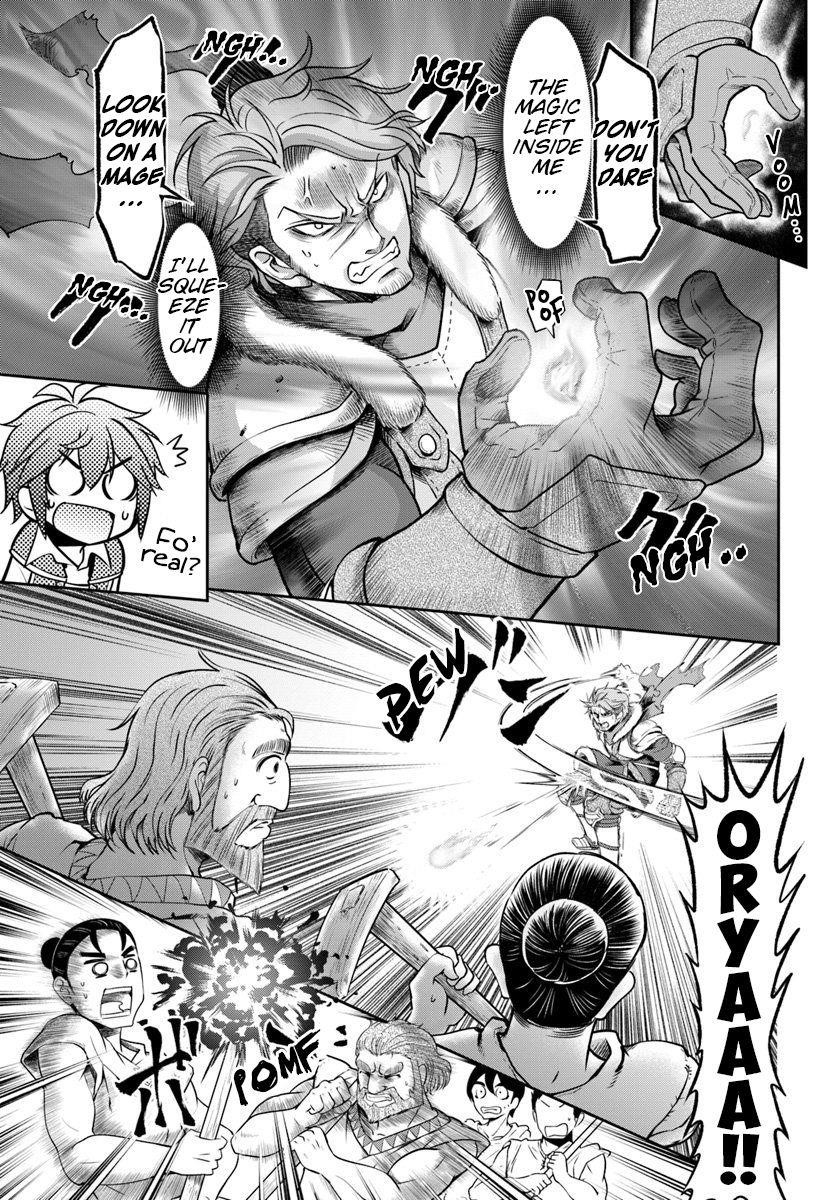 Carefree Life on an Uninhabited Island With an Increasing Number of Brides Chapter 16 - Page 7 in English