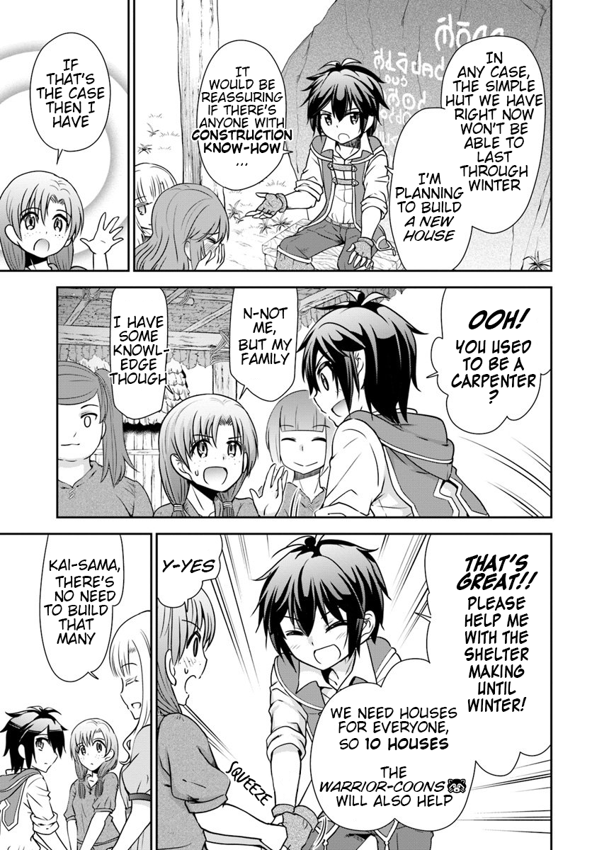 Carefree Life on an Uninhabited Island With an Increasing Number of Brides Chapter 17 - Page 11 in English