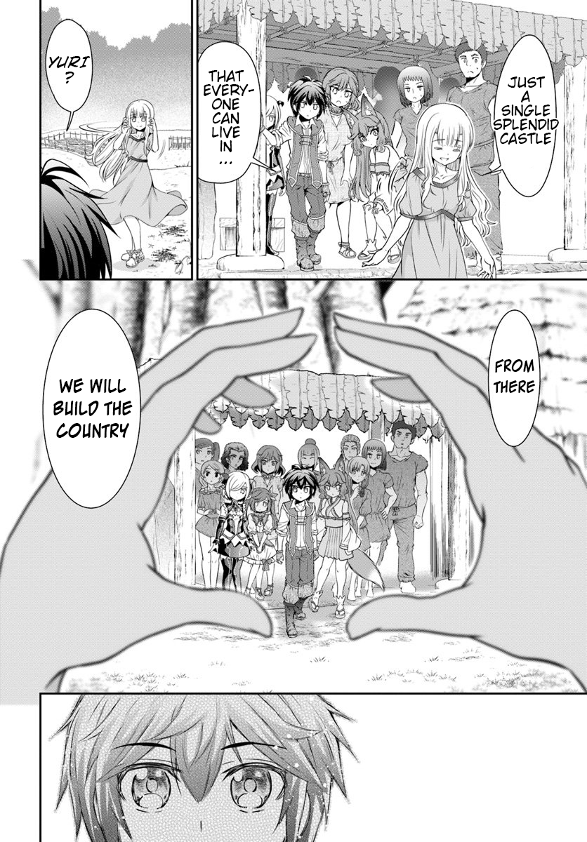 Carefree Life on an Uninhabited Island With an Increasing Number of Brides Chapter 17 - Page 14 in English