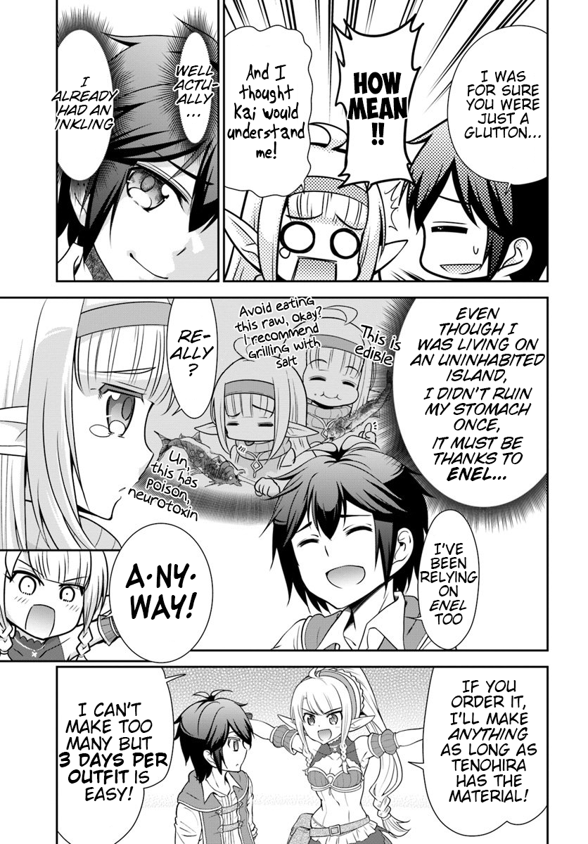 Carefree Life on an Uninhabited Island With an Increasing Number of Brides Chapter 17 - Page 19 in English