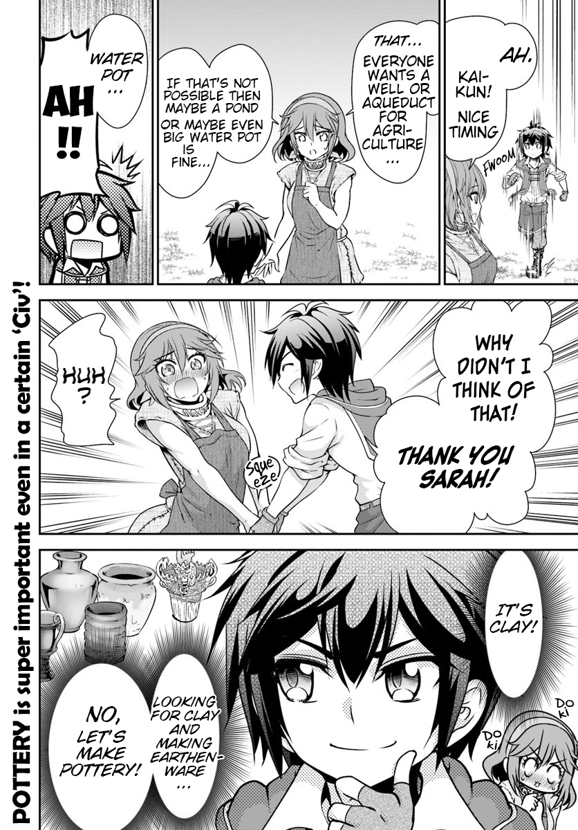 Carefree Life on an Uninhabited Island With an Increasing Number of Brides Chapter 17 - Page 26 in English