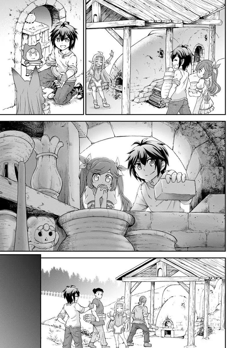 Carefree Life on an Uninhabited Island With an Increasing Number of Brides Chapter 18 - Page 23 in English