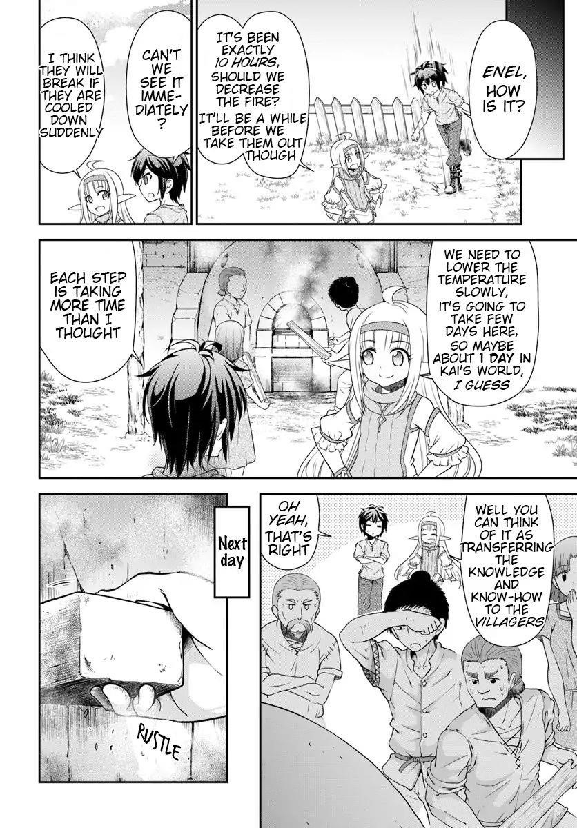 Carefree Life on an Uninhabited Island With an Increasing Number of Brides Chapter 18 - Page 24 in English
