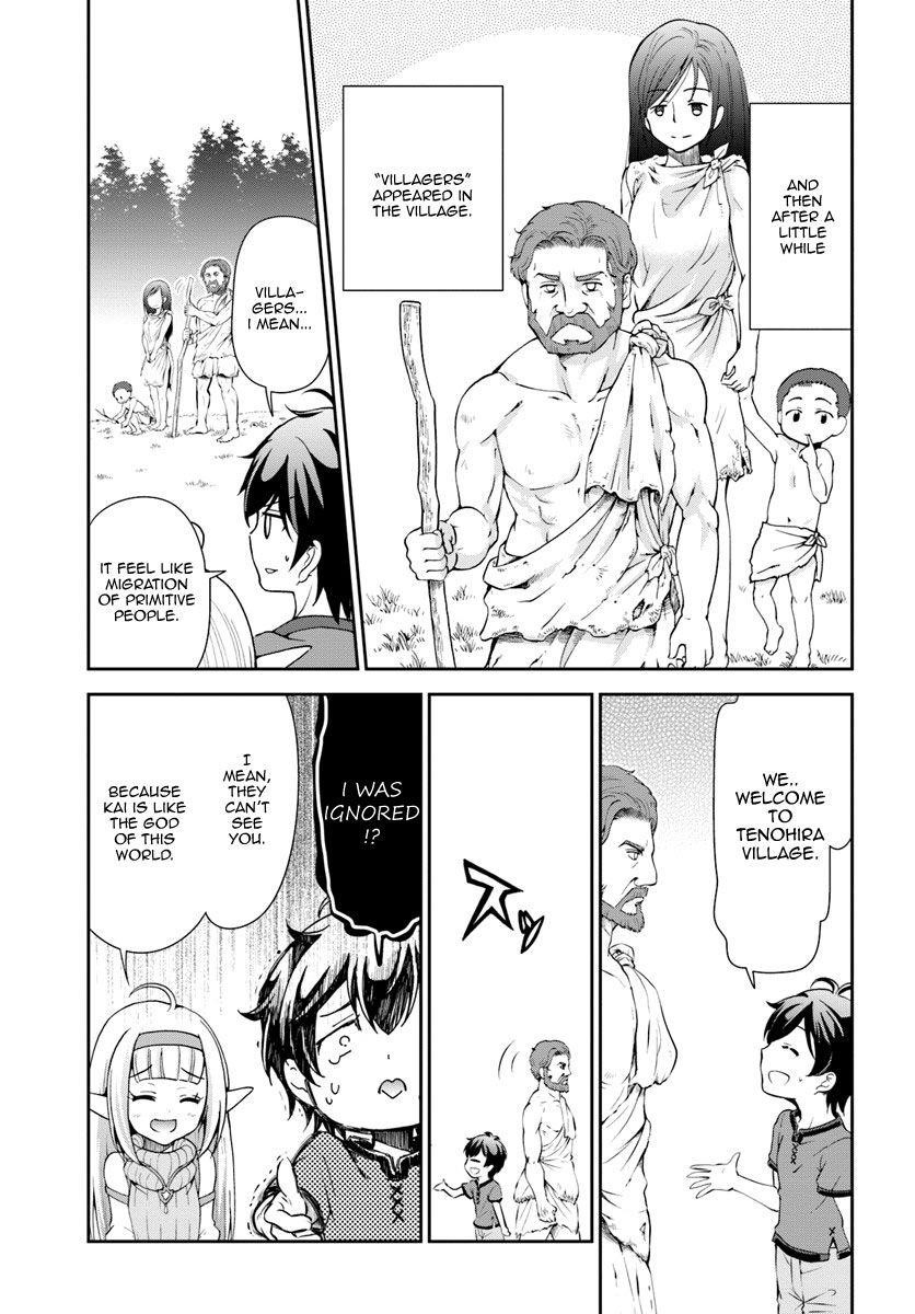 Carefree Life on an Uninhabited Island With an Increasing Number of Brides Chapter 2 - Page 19 in English