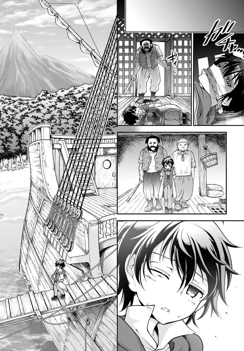 Carefree Life on an Uninhabited Island With an Increasing Number of Brides Chapter 2 - Page 28 in English