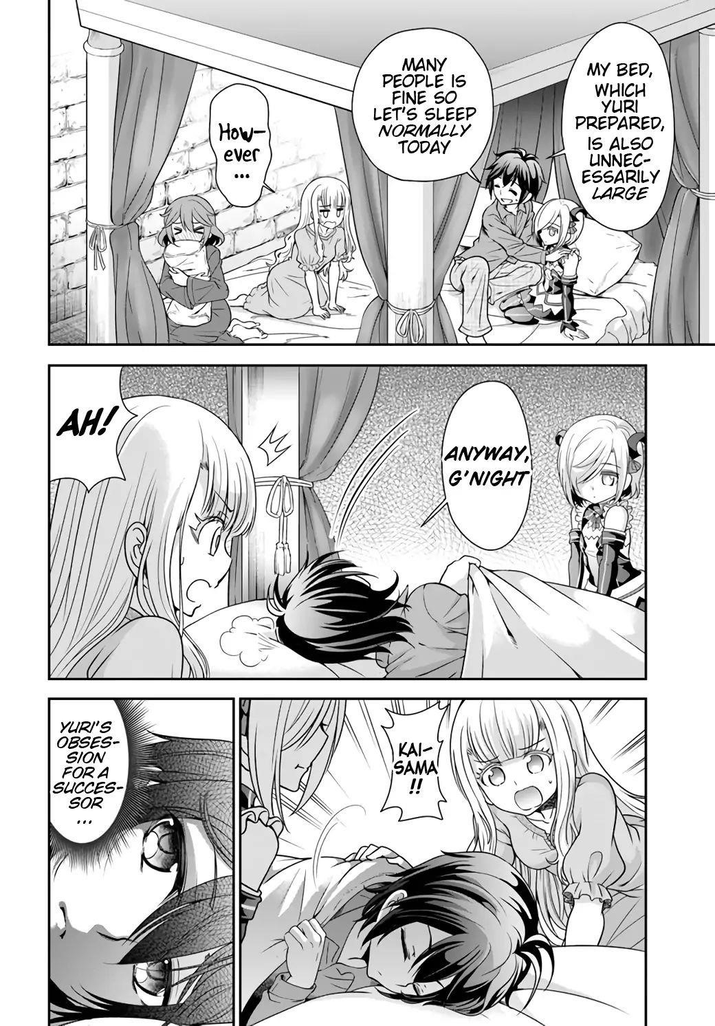 Carefree Life on an Uninhabited Island With an Increasing Number of Brides Chapter 20 - Page 19 in English