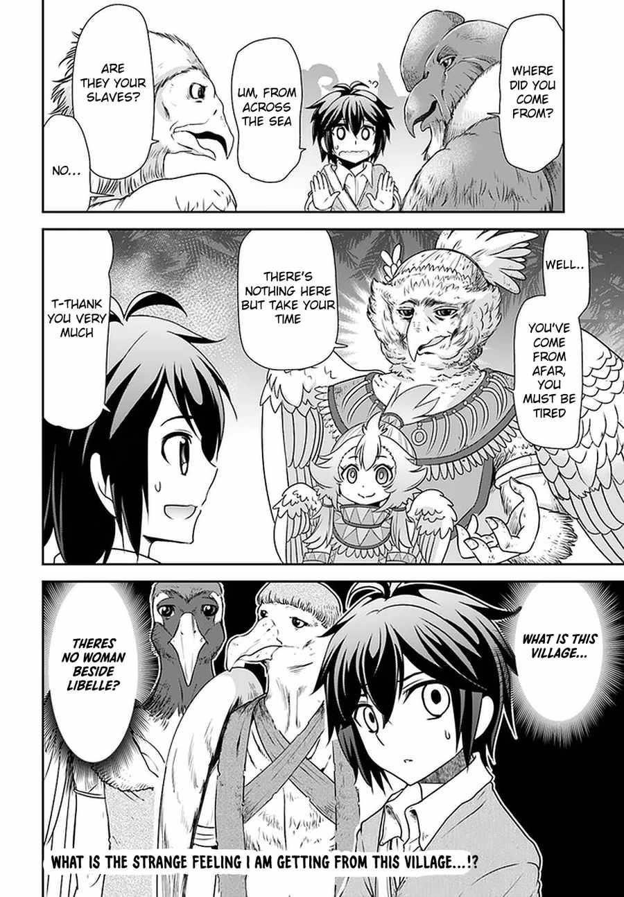 Carefree Life on an Uninhabited Island With an Increasing Number of Brides Chapter 25 - Page 26 in English