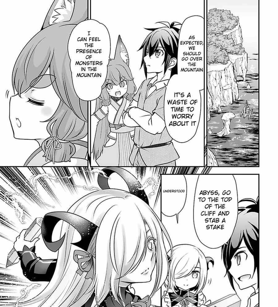 Carefree Life on an Uninhabited Island With an Increasing Number of Brides Chapter 25 - Page 5 in English