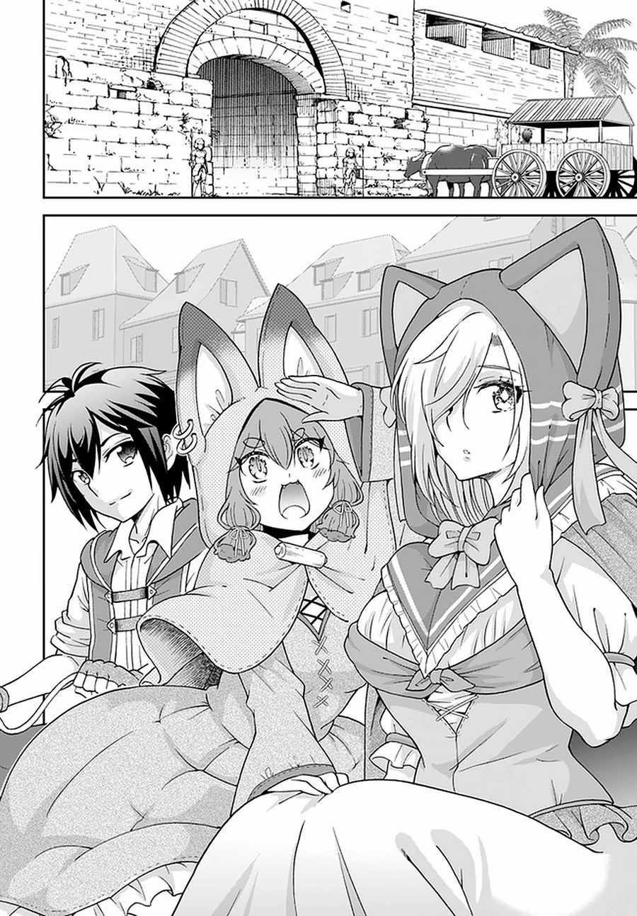 Carefree Life on an Uninhabited Island With an Increasing Number of Brides Chapter 26 - Page 19 in English