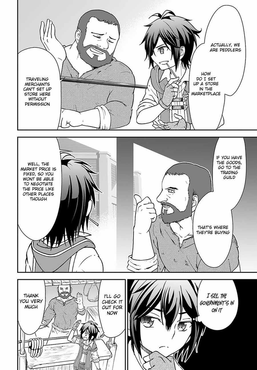 Carefree Life on an Uninhabited Island With an Increasing Number of Brides Chapter 26 - Page 21 in English