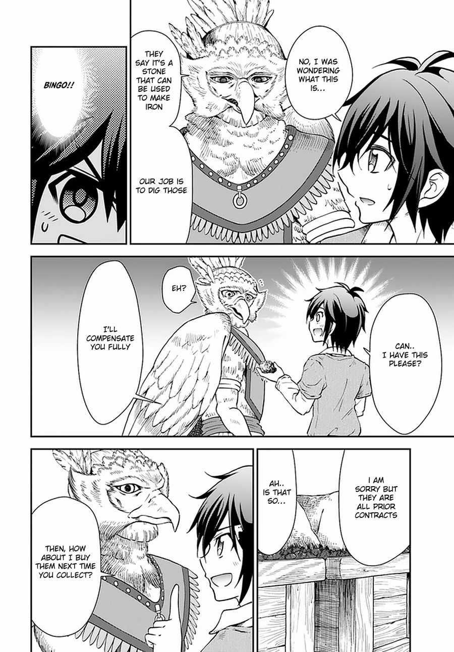 Carefree Life on an Uninhabited Island With an Increasing Number of Brides Chapter 26 - Page 6 in English