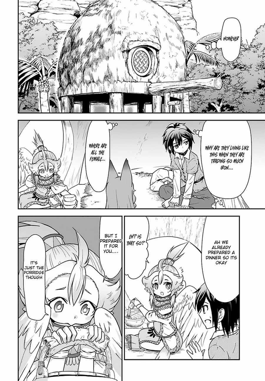Carefree Life on an Uninhabited Island With an Increasing Number of Brides Chapter 26 - Page 8 in English