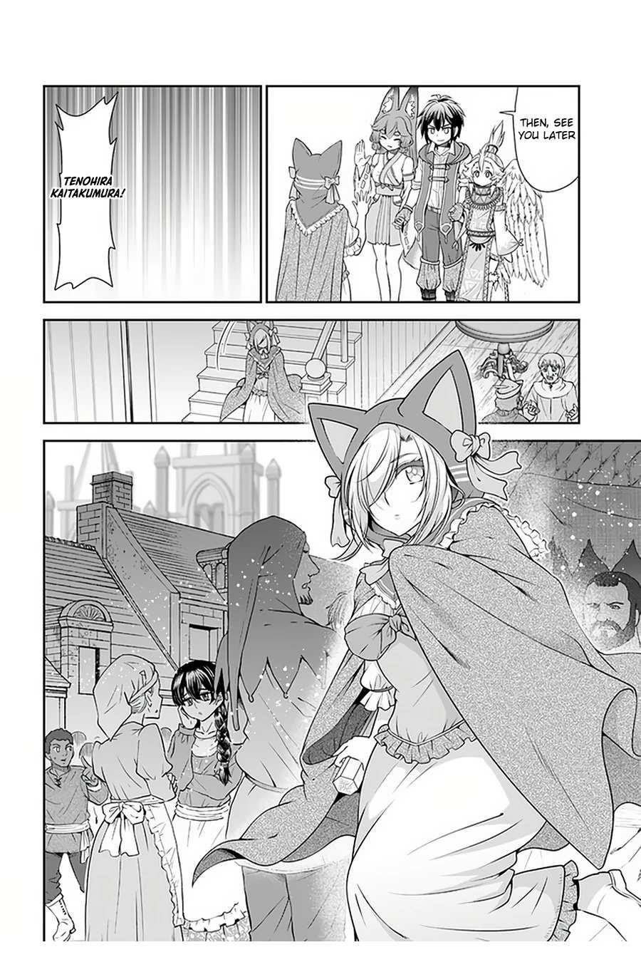 Carefree Life on an Uninhabited Island With an Increasing Number of Brides Chapter 28 - Page 19 in English