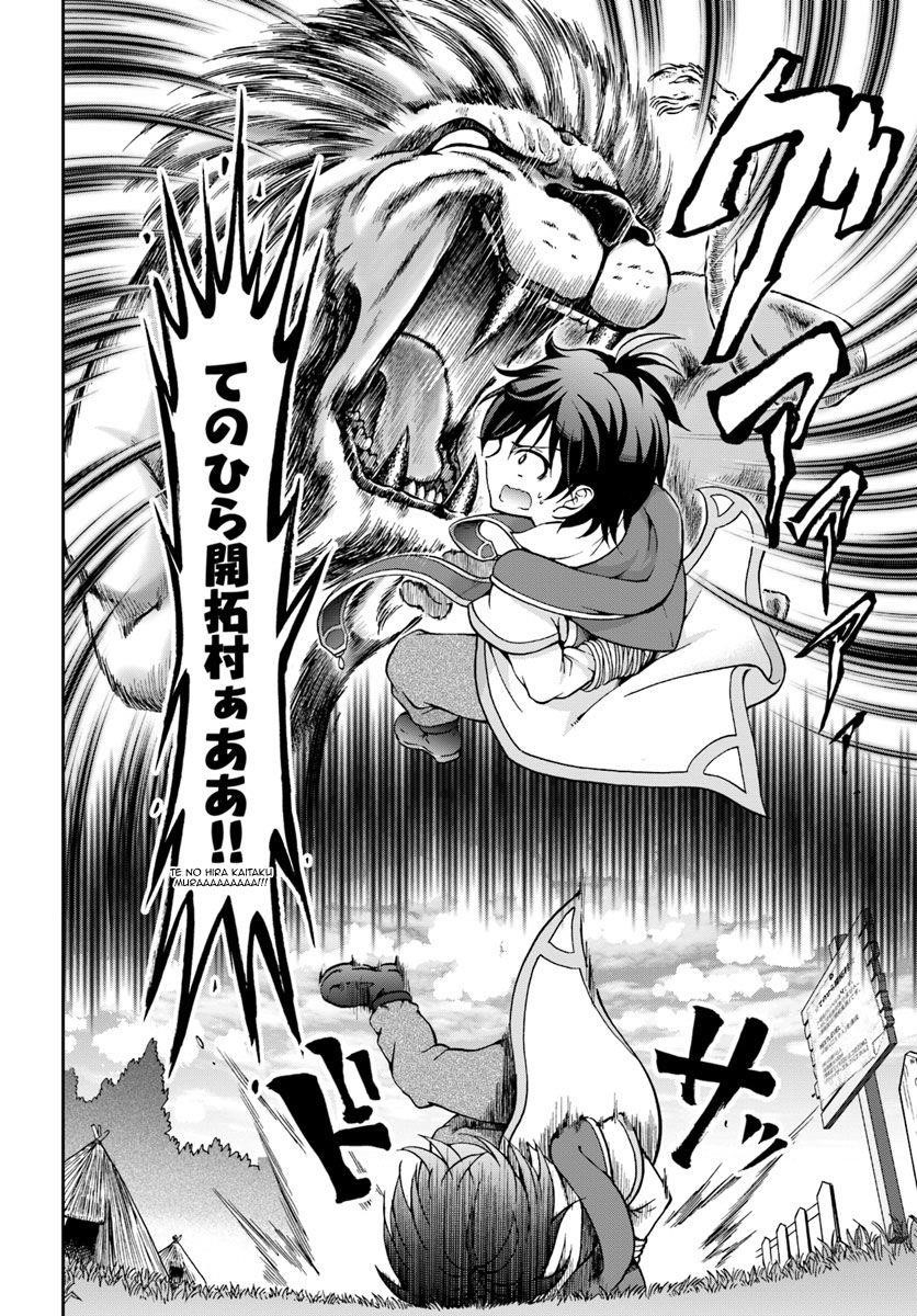 Carefree Life on an Uninhabited Island With an Increasing Number of Brides Chapter 3 - Page 3 in English