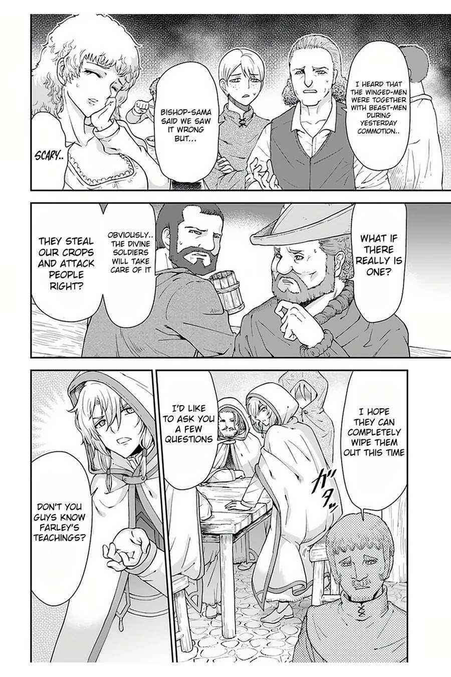 Carefree Life on an Uninhabited Island With an Increasing Number of Brides Chapter 31 - Page 12 in English