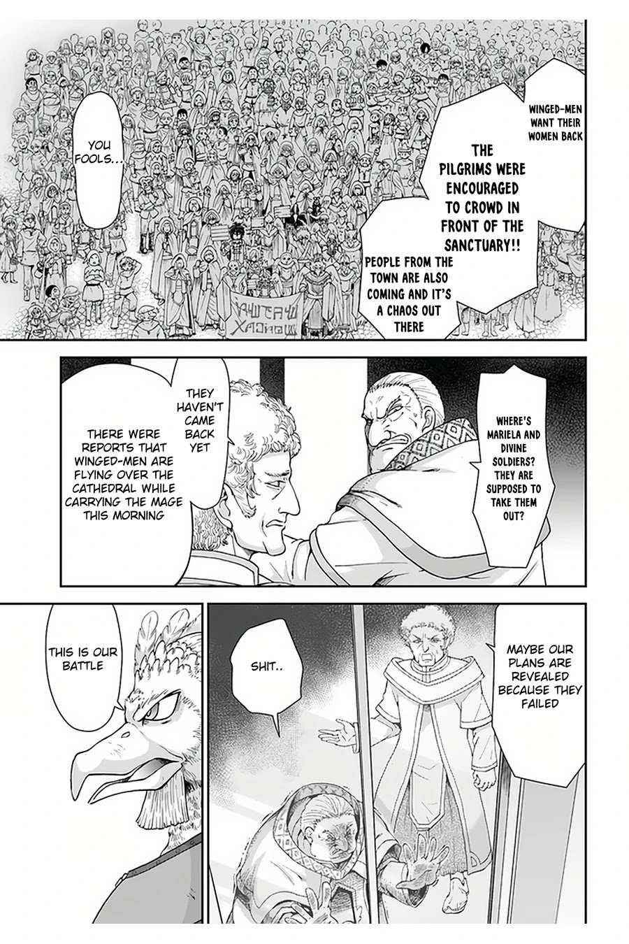 Carefree Life on an Uninhabited Island With an Increasing Number of Brides Chapter 31 - Page 22 in English