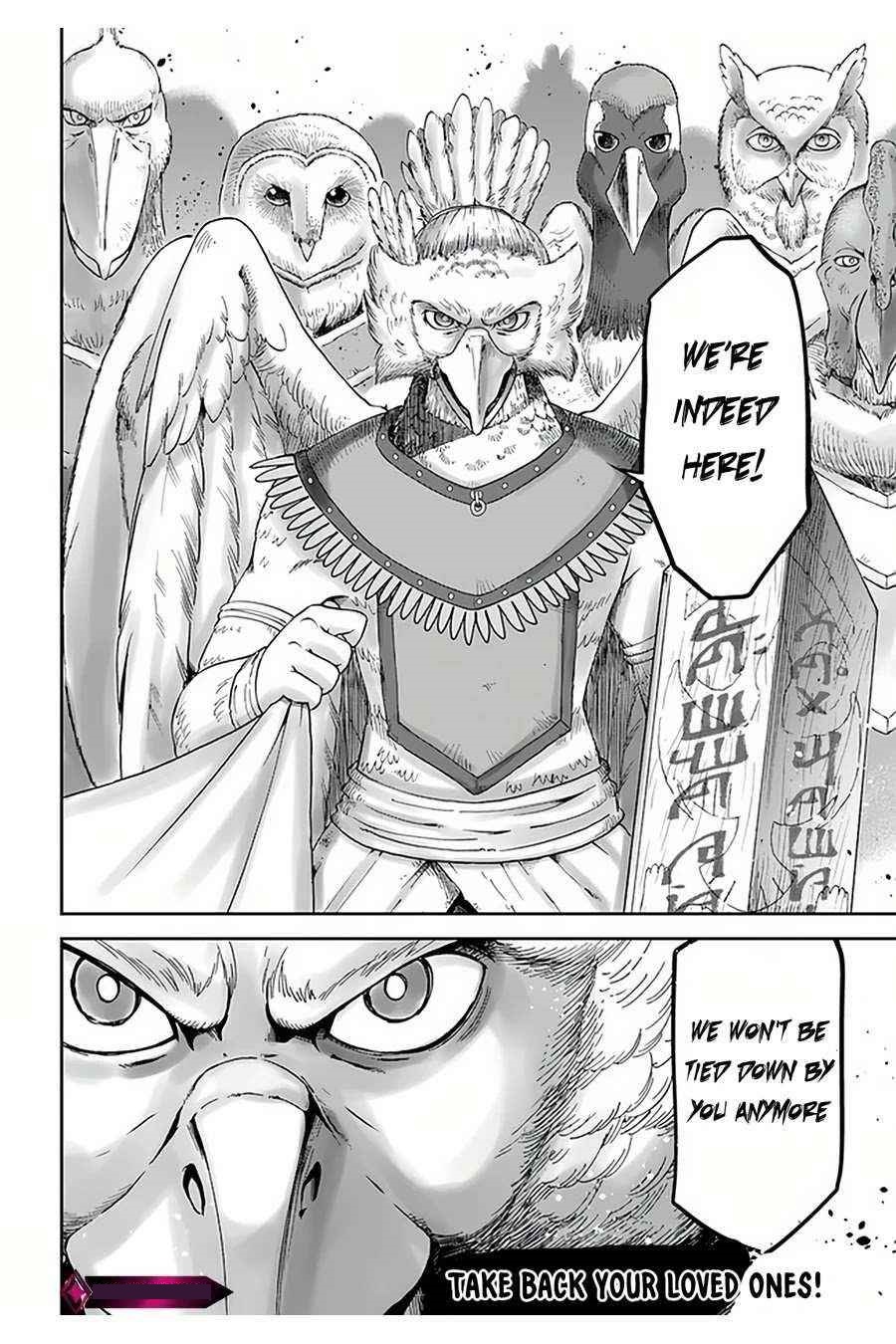 Carefree Life on an Uninhabited Island With an Increasing Number of Brides Chapter 31 - Page 23 in English