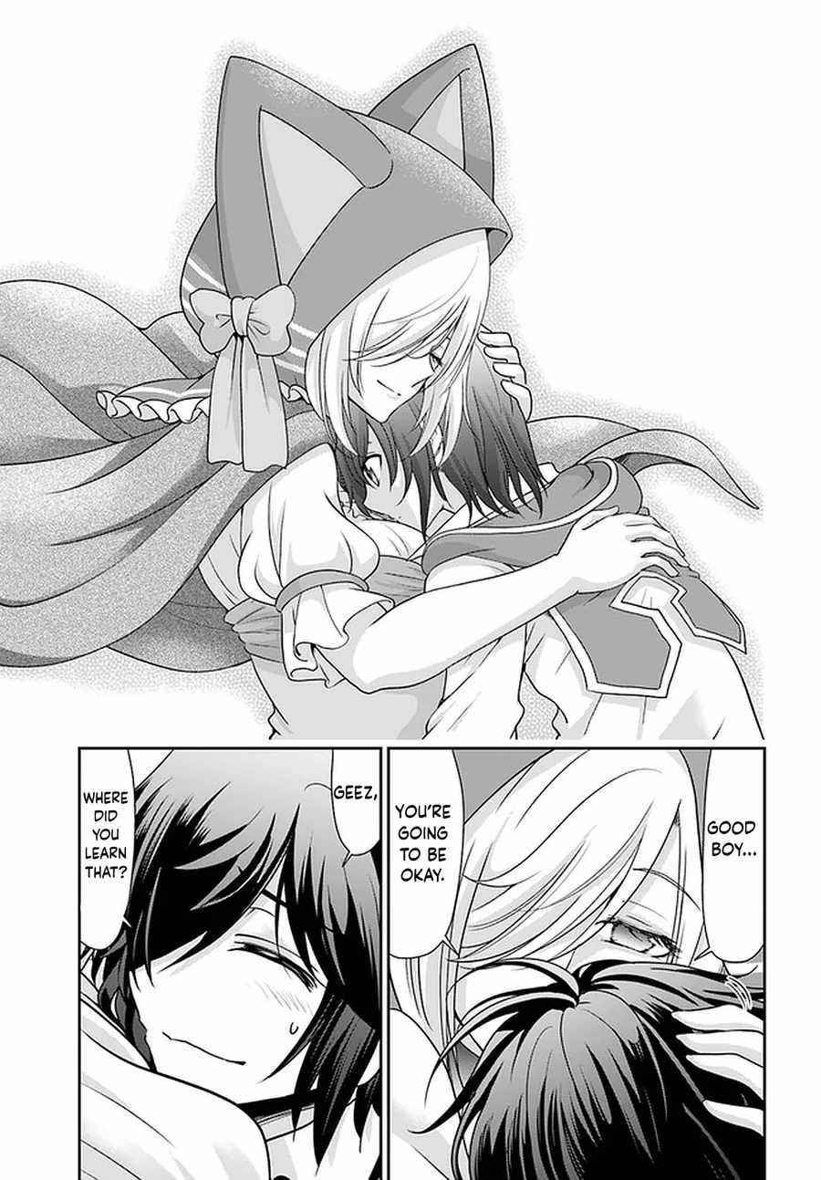 Carefree Life on an Uninhabited Island With an Increasing Number of Brides Chapter 32 - Page 27 in English