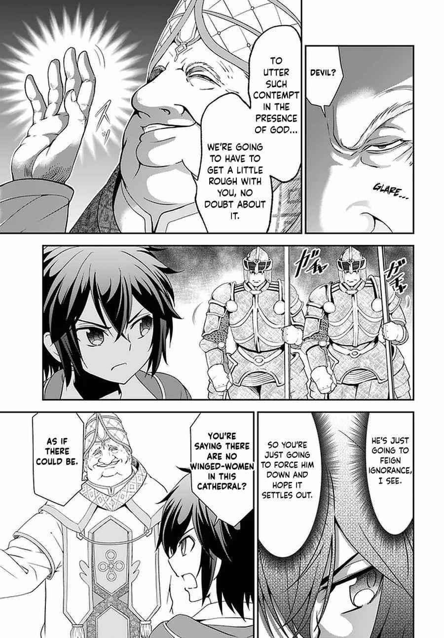 Carefree Life on an Uninhabited Island With an Increasing Number of Brides Chapter 32 - Page 5 in English