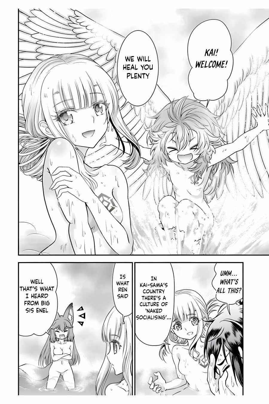 Carefree Life on an Uninhabited Island With an Increasing Number of Brides Chapter 33 - Page 17 in English