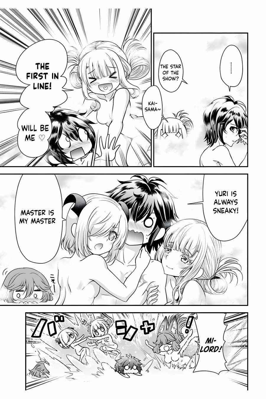 Carefree Life on an Uninhabited Island With an Increasing Number of Brides Chapter 33 - Page 20 in English