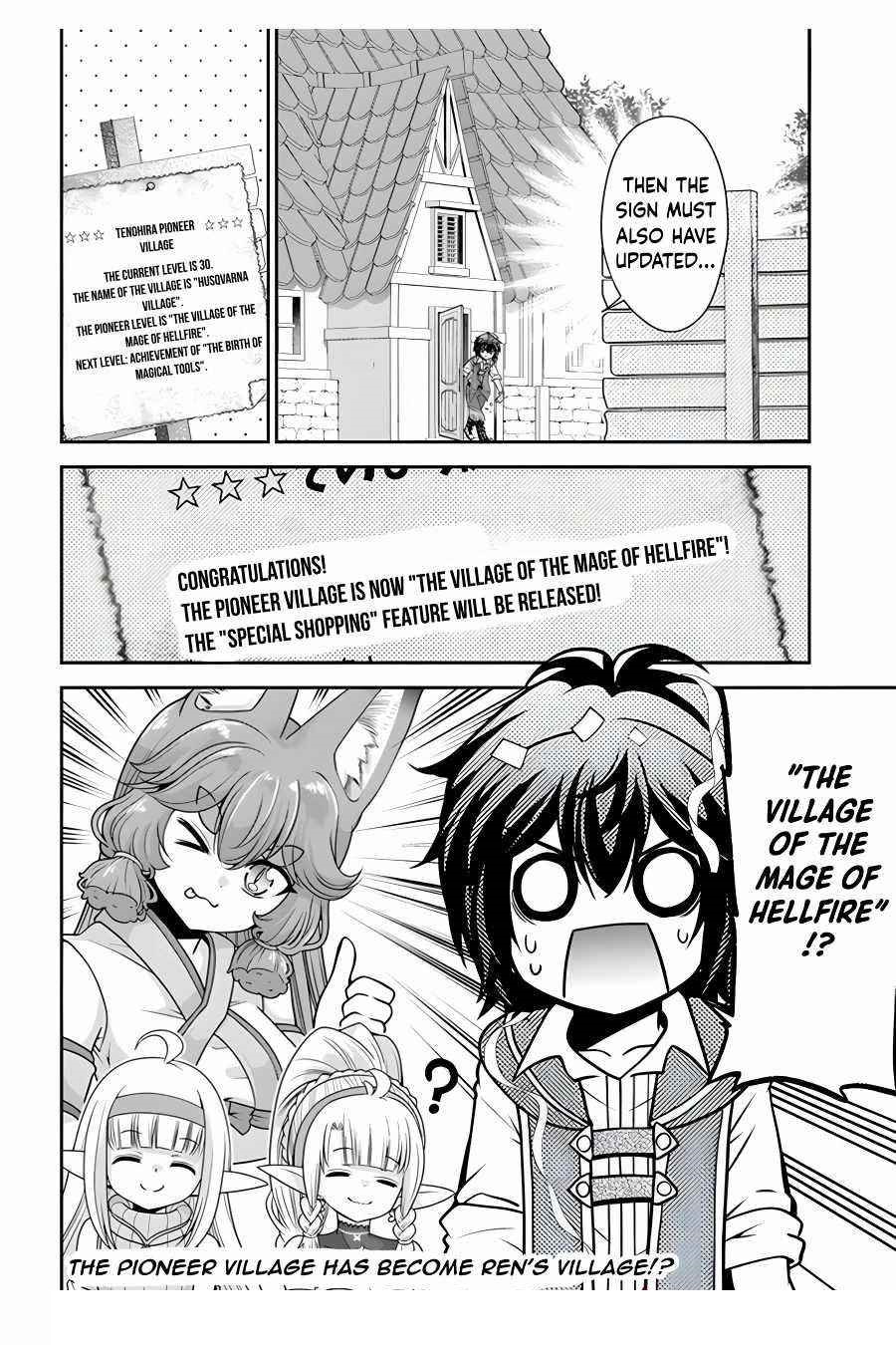 Carefree Life on an Uninhabited Island With an Increasing Number of Brides Chapter 34 - Page 24 in English