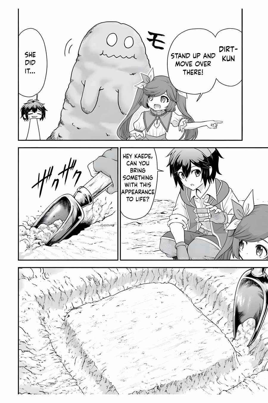 Carefree Life on an Uninhabited Island With an Increasing Number of Brides Chapter 36 - Page 23 in English