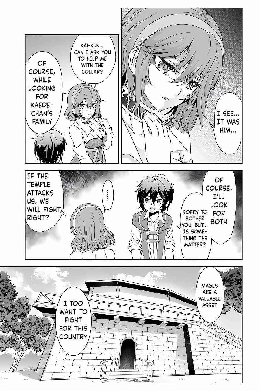 Carefree Life on an Uninhabited Island With an Increasing Number of Brides Chapter 37 - Page 14 in English