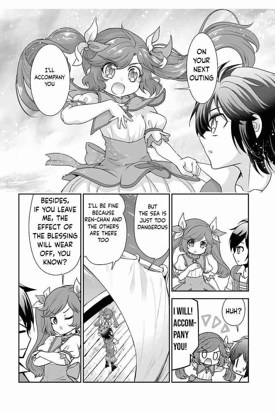 Carefree Life on an Uninhabited Island With an Increasing Number of Brides Chapter 37 - Page 19 in English
