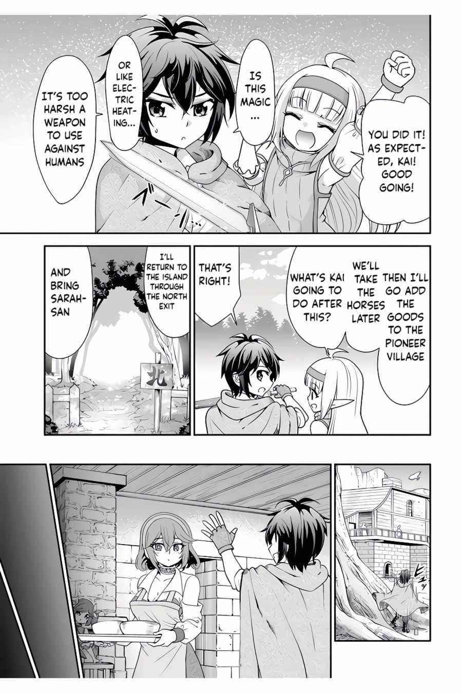 Carefree Life on an Uninhabited Island With an Increasing Number of Brides Chapter 38 - Page 17 in English