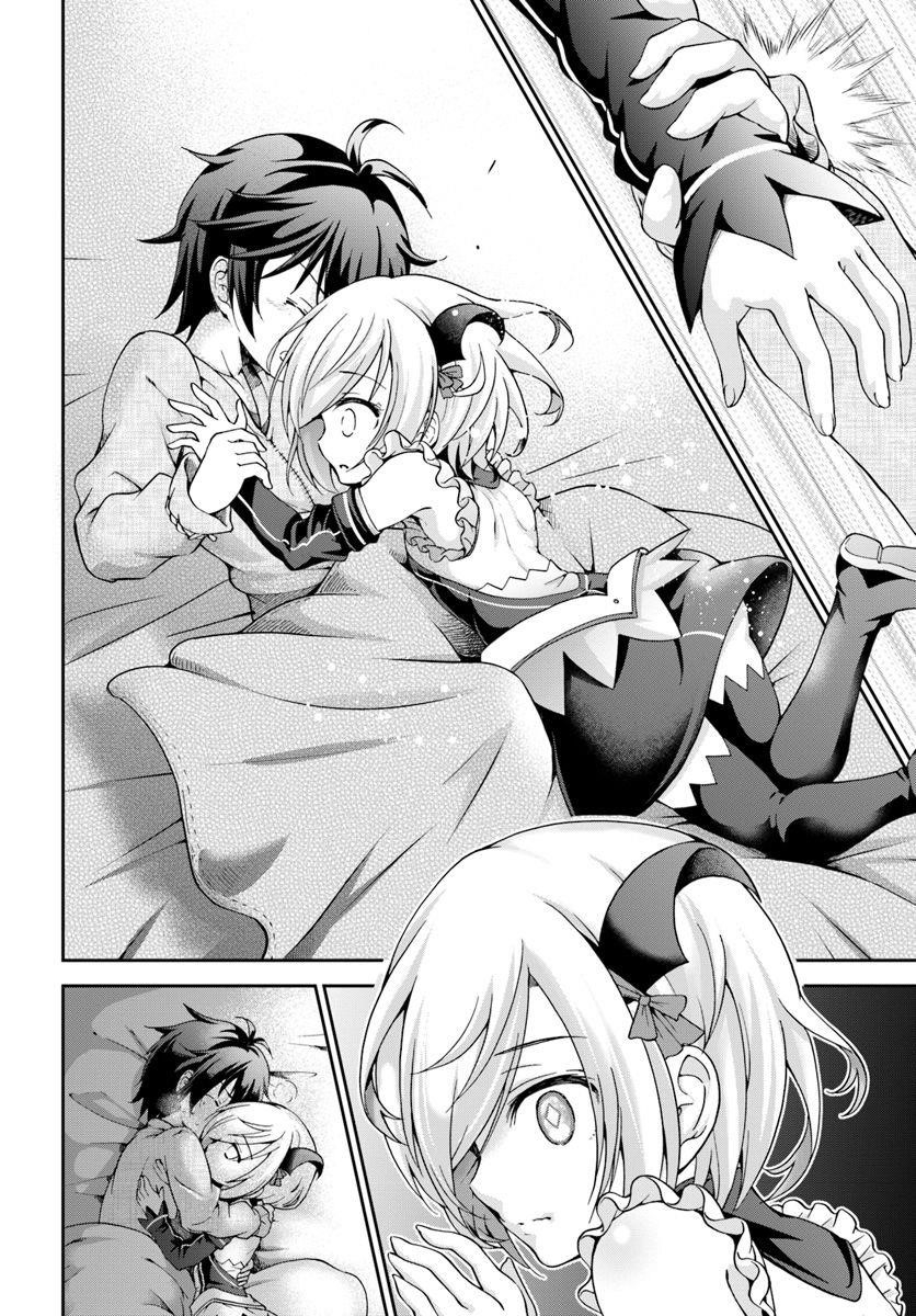 Carefree Life on an Uninhabited Island With an Increasing Number of Brides Chapter 4 - Page 16 in English