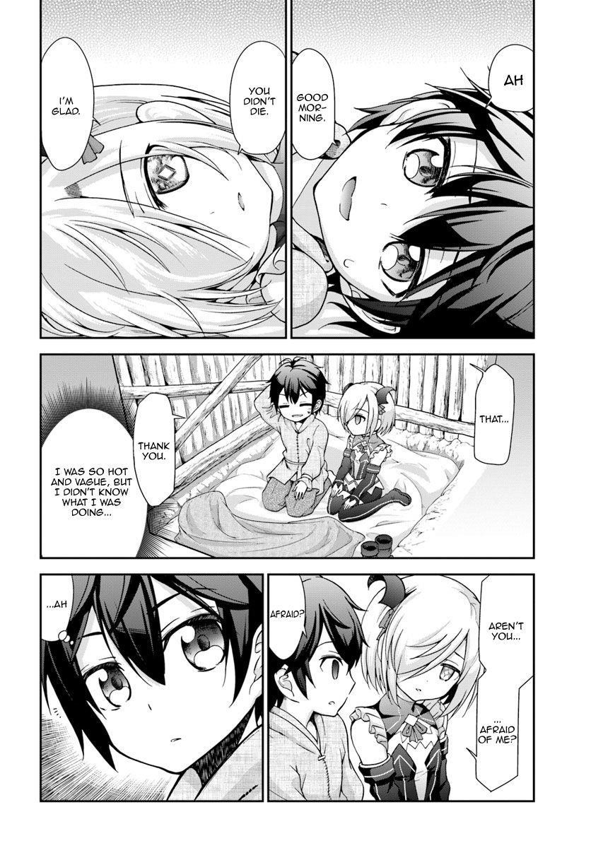 Carefree Life on an Uninhabited Island With an Increasing Number of Brides Chapter 4 - Page 18 in English