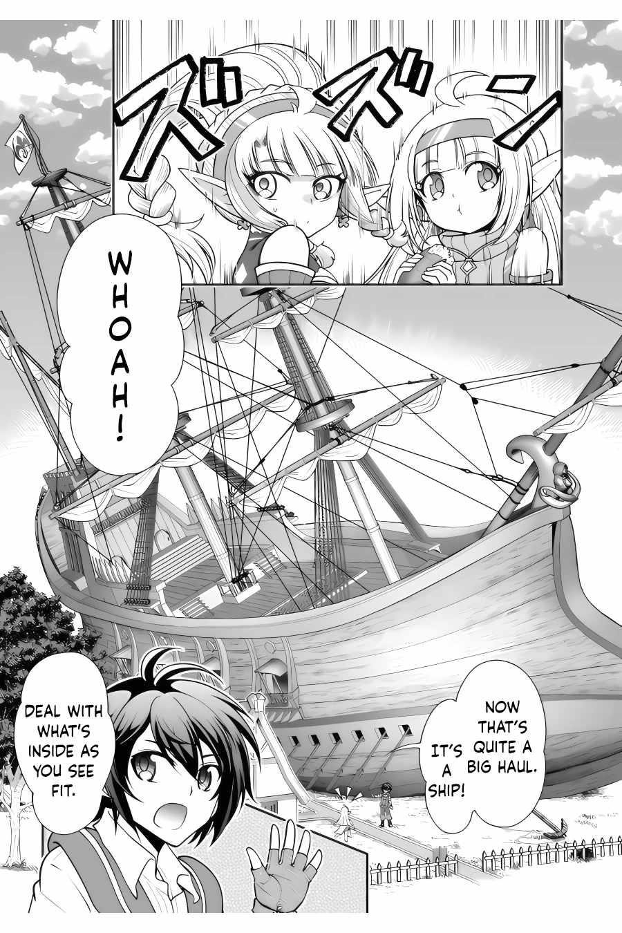 Carefree Life on an Uninhabited Island With an Increasing Number of Brides Chapter 41 - Page 16 in English