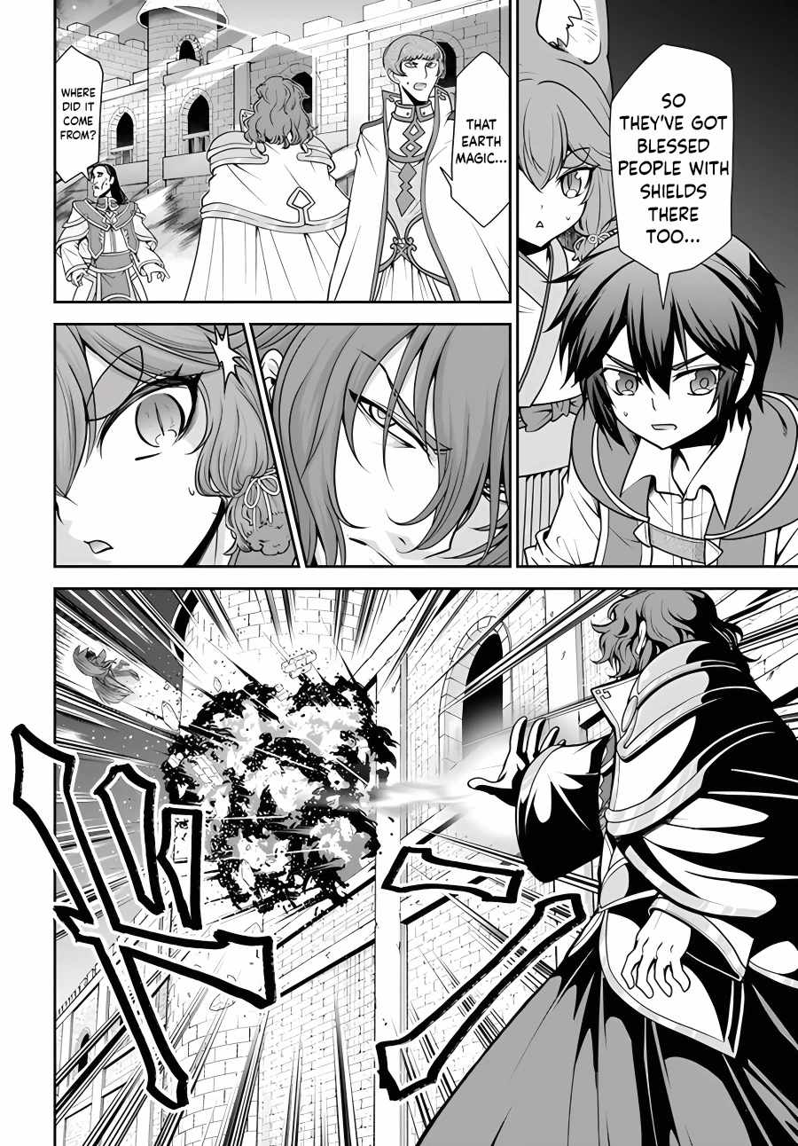 Carefree Life on an Uninhabited Island With an Increasing Number of Brides Chapter 42 - Page 12 in English