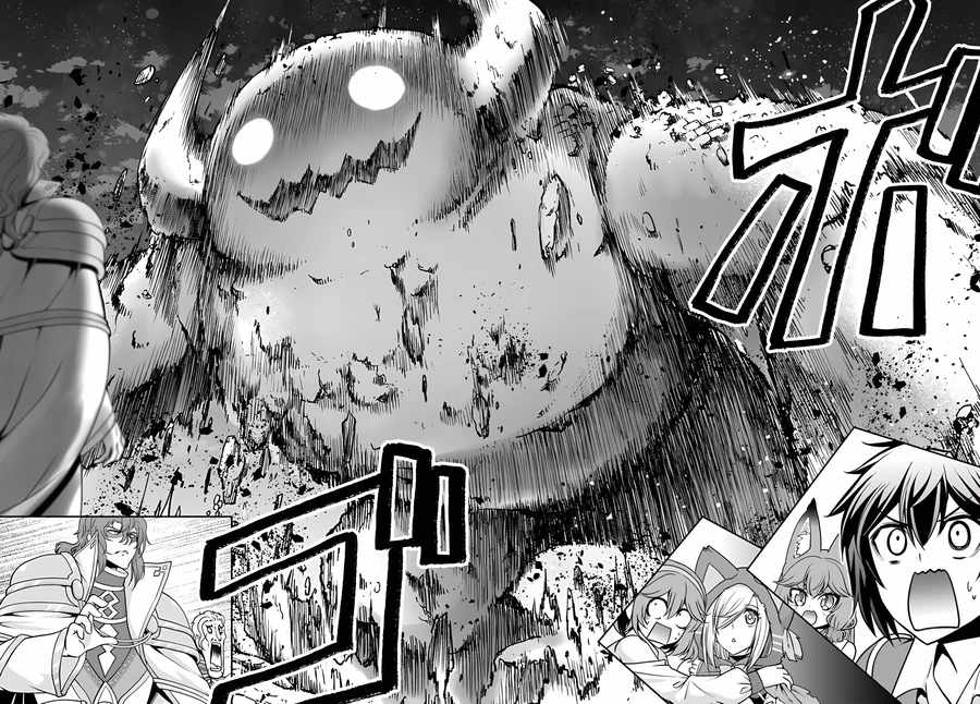 Carefree Life on an Uninhabited Island With an Increasing Number of Brides Chapter 42 - Page 20 in English