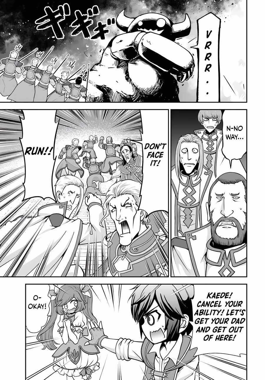 Carefree Life on an Uninhabited Island With an Increasing Number of Brides Chapter 42 - Page 22 in English